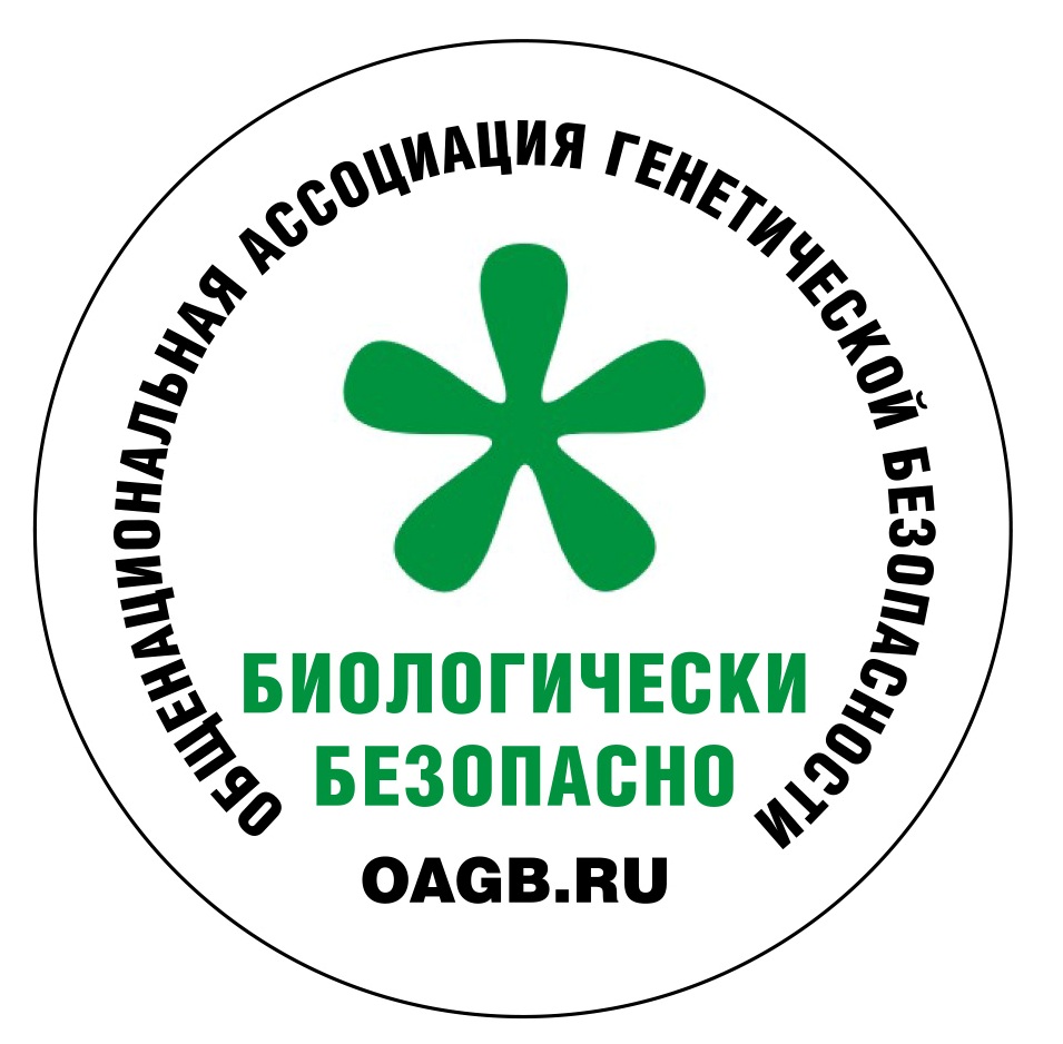 Безопасно оаэ-время отдыха